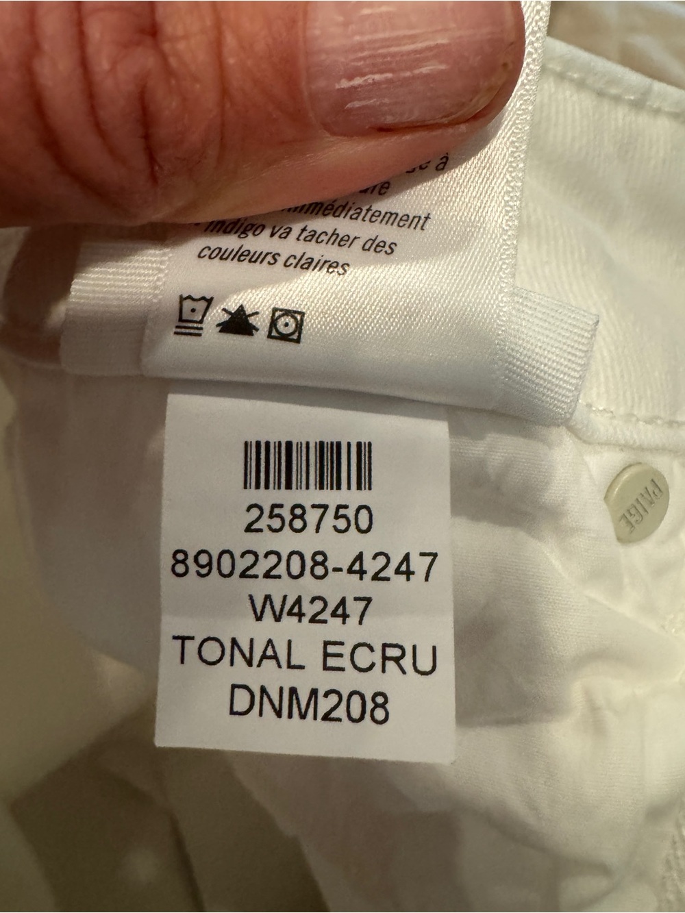 Paige 31” Anessa raw hem in tonal ecru - Picture 8 of 8